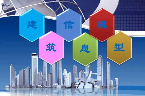 軟件模擬建筑能耗監(jiān)測(cè)強(qiáng)度的注意事項(xiàng)！